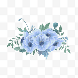 蓝色水彩婚礼花簇银莲花贺卡