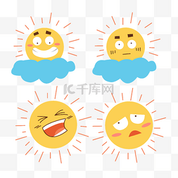 卡通可爱大笑云朵后面的太阳表情