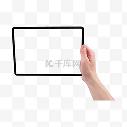 智能图标平板电脑