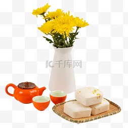 重阳节图片_重阳重阳节桂花糕菊花茶壶