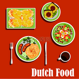 热腾腾的面包图片_荷兰美食图标配酸菜和土豆配香肠