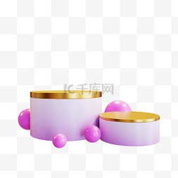 粉色商品图片_3DC4D立体电商促销展台
