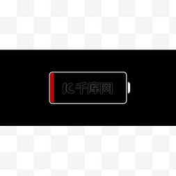 上电池图片_低电池符号组。黑色背景上的矢量