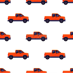 运输车辆无缝模式独立橙色经典皮