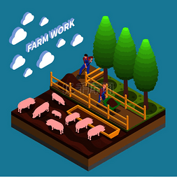 矢量栅栏素材图片_从事养猪和园艺的农民的农业等距
