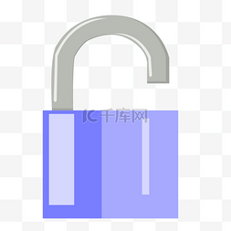 金属挂锁图片_蓝色图标打开状态挂锁剪贴画