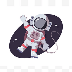 宇航员友好地挥舞着他的手。开放