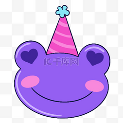 蓝紫色系生日组合可爱青蛙头像
