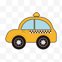 可爱的汽车图片_出租车剪贴画可爱黄色汽车