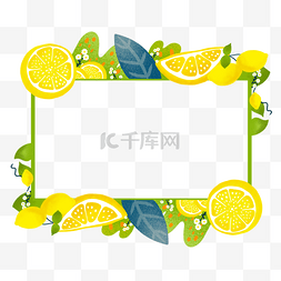 夏日水果柠檬图片_夏日水果柠檬边框