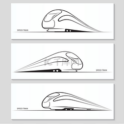 高速火车图片_一套现代高速火车剪影和轮廓