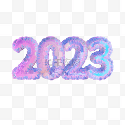 2023毛发文字