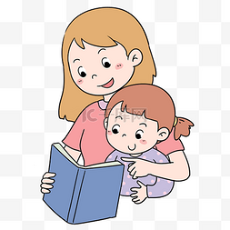 温馨教育图片_母亲节看书的母女
