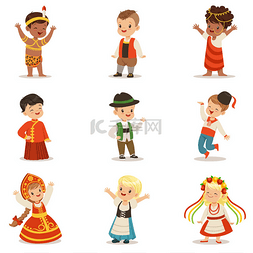 孩子们穿着民族服装的不同国家所