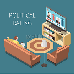 一起看电视图片_政治评级等距背景与家庭内部的人