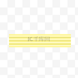 纸黄图片_胶带贴纸黄黑线条造型