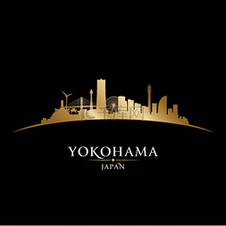横滨日本城市天际线轮廓黑色背景