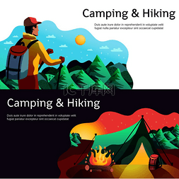 帐篷横幅图片_徒步露营水平抽象的彩色横幅与游