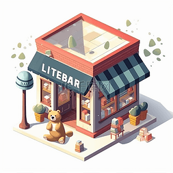 一个彩色的小熊书店