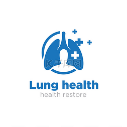 医疗服务指示标识图片_肺修复标志设计简约现代医疗服务