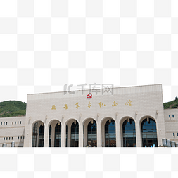 建党建筑红色图片_延安革命纪念馆建筑