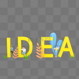 idea人物图片_C4D立体IDEA创意商务人物工作