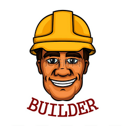 有黄色安全帽的快乐的建造者工人