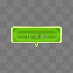 绿色气泡框图片_春季春天立体浮雕绿色气泡对话框