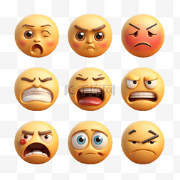 3D立体装饰图案emoji表情小黄脸