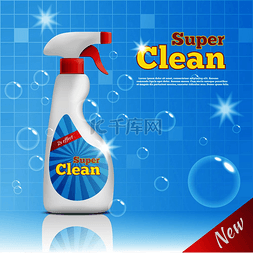 清洁和消毒图片_洗涤剂瓶清洁产品包装的真实组成