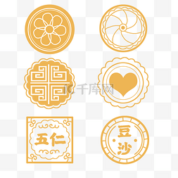 传仁堂logo图片_中秋中秋节月饼模具