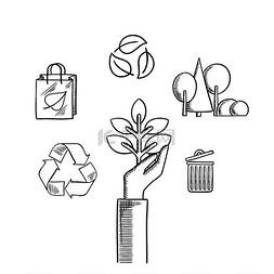 环保的象征图片_手持植物的环保概念，带箭头和树