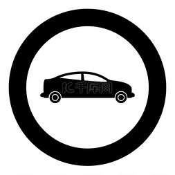 轿车图标在圆形黑色矢量插图图像