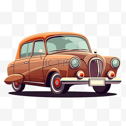 卡通风格褐色汽车造型