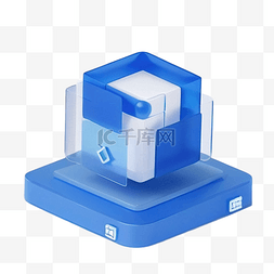 方块方块图片_3D图标毛玻璃B端商务风免抠元素
