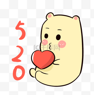 卡通手绘520浪漫爱情