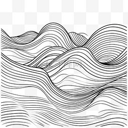 线条背景黑白图片_国潮波浪潮水背景条纹