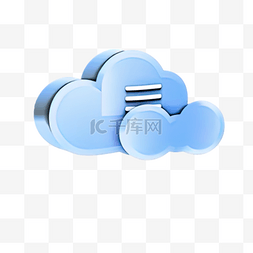 蓝色云端图片_蓝色高科技云端数据