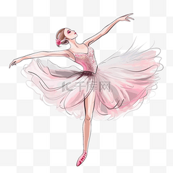 扁平卡通免抠图素材芭蕾舞