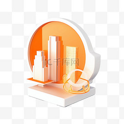 元素科技图标图片_3D金融商务橙色图标免抠元素