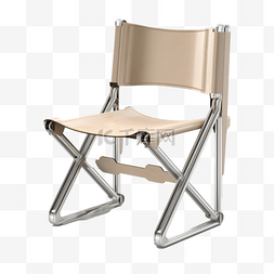 折叠椅图片图片_手绘写实立体免抠元素折叠椅