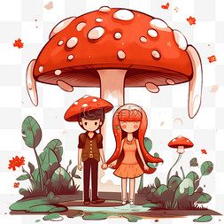 可爱扁平情侣图片_卡通可爱红色蘑菇童趣情侣
