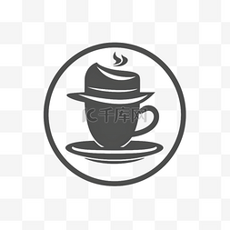 创意咖啡杯图标图片_扁平风简约创意咖啡杯图标