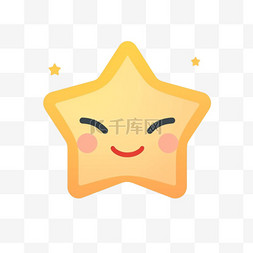 卡通手绘emoji表情微笑