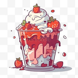 手绘小暑图片_卡通手绘甜品冰淇淋蛋糕