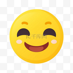 emoji摆手图片_卡通手绘emoji表情微笑