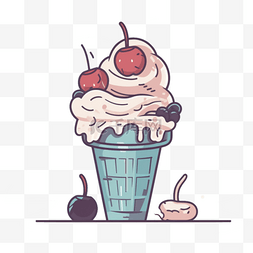 手绘冰淇淋插画图片_手绘插画风免抠元素冰淇淋