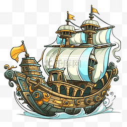 帆船PNG矢量图图片_扁平卡通免抠图素材帆船