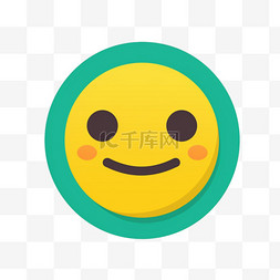 愁emoji图片_卡通手绘emoji表情微笑