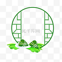 端午节中国风粽子边框